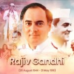 Rajiv Gandhi